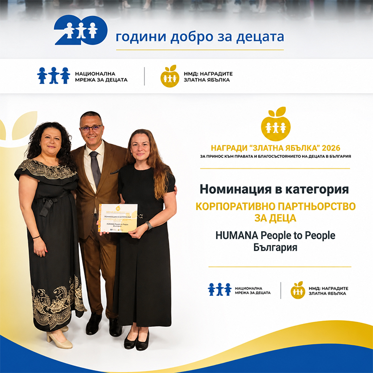 gramota-news
