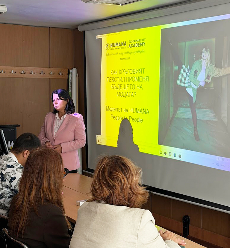academy-13-university-blagoevgrad-2