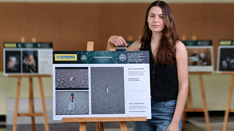 photoexhibition-haskovo