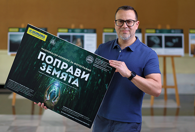 news-haskovolive-exhibition