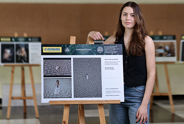 news-exhibition-novini247