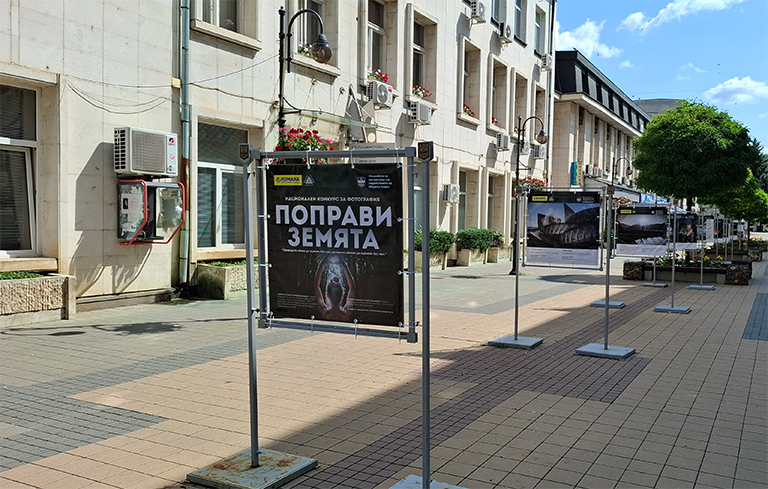 exhibition-Lovech-2