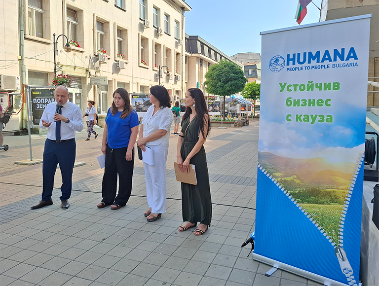 exhibition-Lovech-1