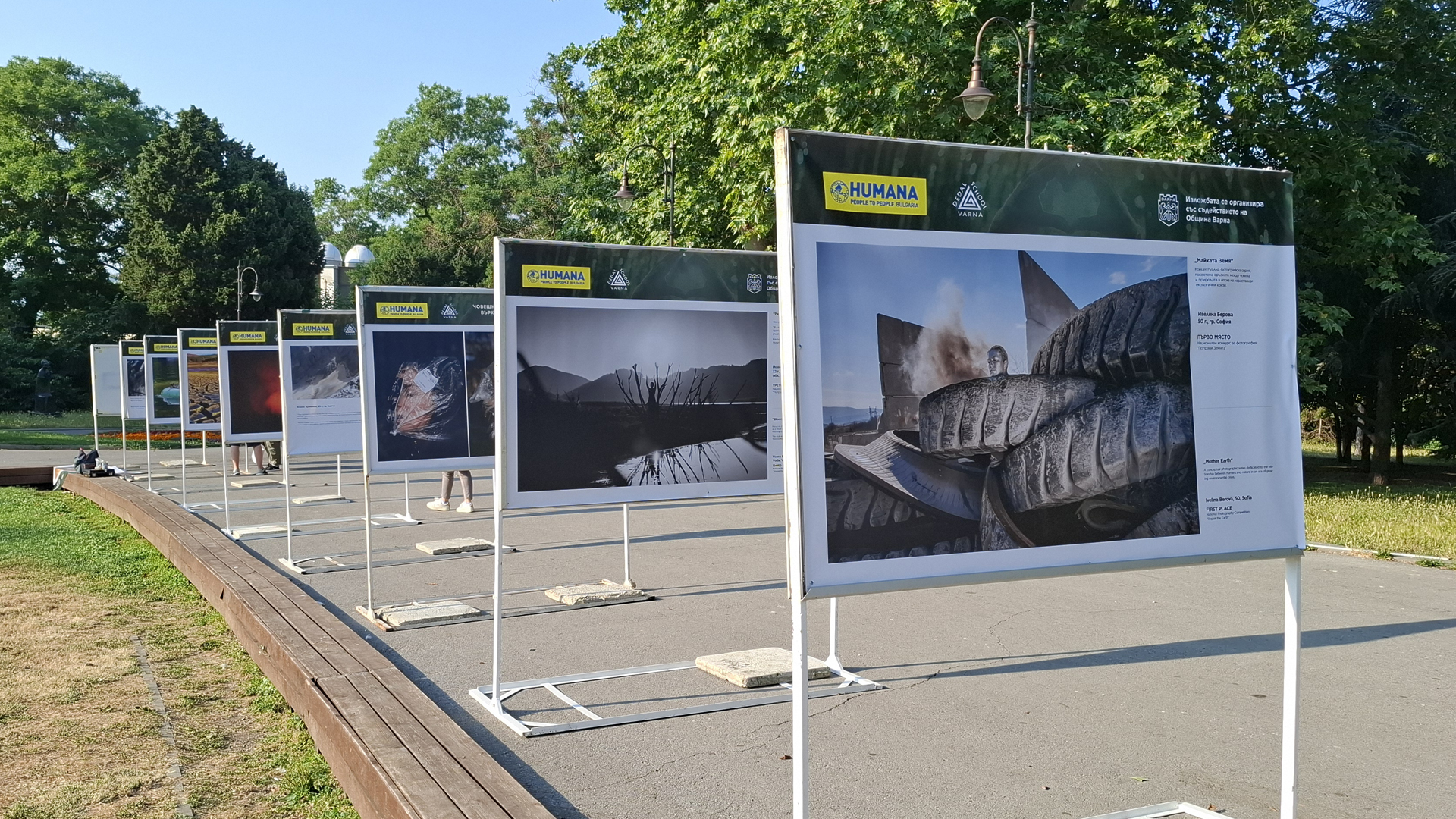 exhibition-Varna-cover