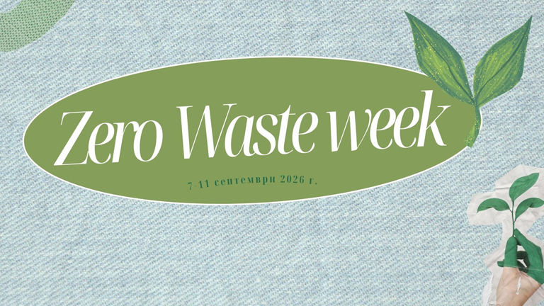 Zero-Waste-news